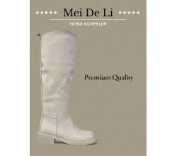Сапоги Mei De Li