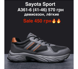 Кроссовки M.Shoes
