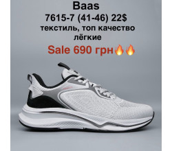 Кросівки M.Shoes