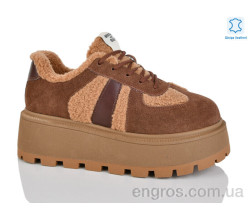 Кроссовки Teetspace-Trasta-Egga