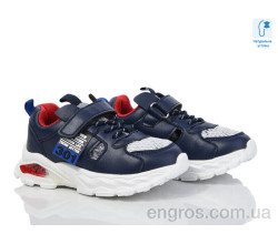 Кроссовки Xifa kids