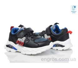 Кроссовки Xifa kids