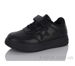 Кроссовки Xifa kids