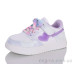 Кроссовки Xifa kids