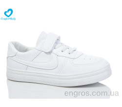 Кроссовки Comfort-baby