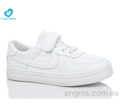 Кроссовки Comfort-baby