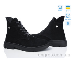 Ботинки Ailinda