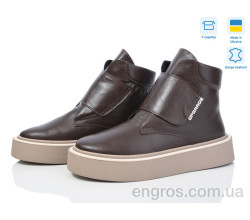 Ботинки A.N.I.One