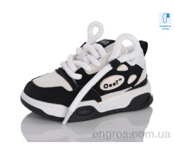Кроссовки Xifa kids