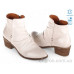 Ботинки Allshoes