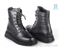 Ботинки Allshoes