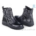 Ботинки Allshoes