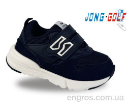 Кроссовки Jong Golf