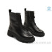 Ботинки Allshoes