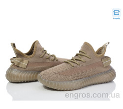 Кросівки Happy