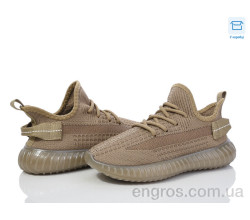 Кроссовки Happy