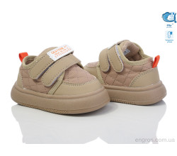 Кроссовки TOM.M