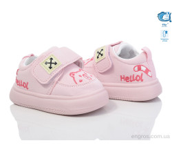 Кроссовки TOM.M