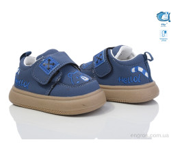 Кроссовки TOM.M