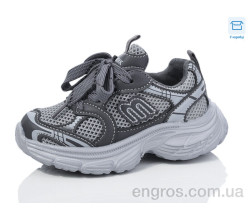 Кроссовки Kulada-UCSS-MD