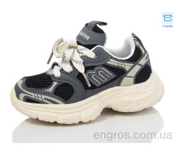 Кроссовки Kulada-UCSS-MD