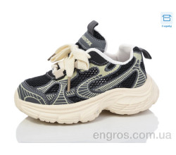 Кроссовки Kulada-UCSS-MD