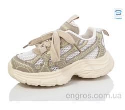 Кроссовки Kulada-UCSS-MD