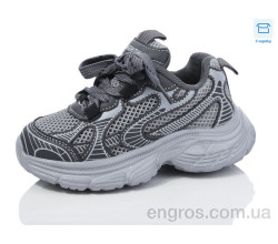 Кроссовки Kulada-UCSS-MD