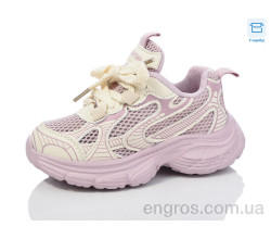 Кроссовки Kulada-UCSS-MD