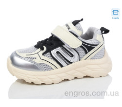 Кроссовки Kulada-UCSS-MD