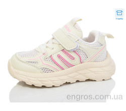 Кроссовки Kulada-UCSS-MD