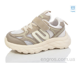 Кроссовки Kulada-UCSS-MD