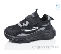 Кроссовки Kulada-UCSS-MD