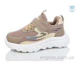 Кроссовки Kulada-UCSS-MD