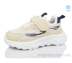 Кроссовки Kulada-UCSS-MD