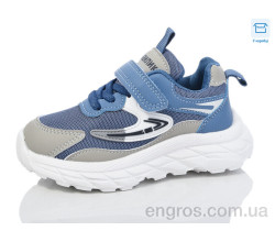 Кроссовки Kulada-UCSS-MD