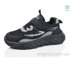 Кроссовки Kulada-UCSS-MD