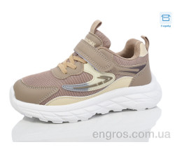 Кроссовки Kulada-UCSS-MD