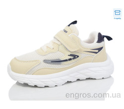 Кроссовки Kulada-UCSS-MD