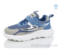 Кроссовки Kulada-UCSS-MD