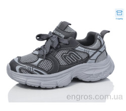 Кроссовки Kulada-UCSS-MD