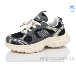 Кроссовки Kulada-UCSS-MD