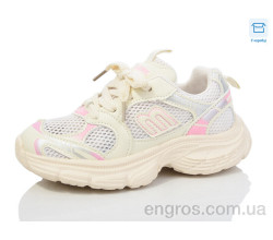 Кроссовки Kulada-UCSS-MD