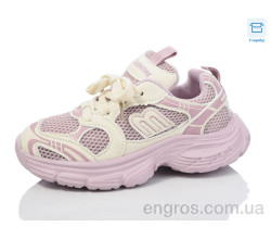 Кроссовки Kulada-UCSS-MD