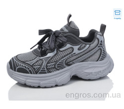 Кроссовки Kulada-UCSS-MD