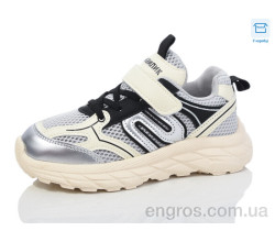 Кроссовки Kulada-UCSS-MD