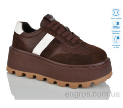 Кроссовки Teetspace-Trasta-Egga