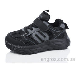 Кроссовки Kulada-UCSS-MD