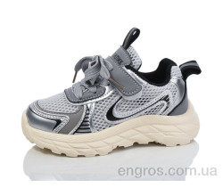 Кроссовки Kulada-UCSS-MD