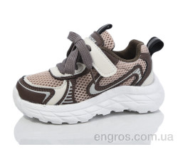 Кроссовки Kulada-UCSS-MD